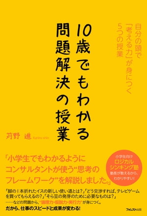 10ФǤ狼μ