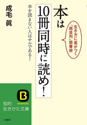 ܤϣƱɤᡪ