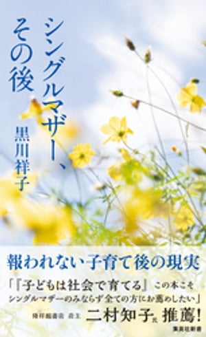 󥰥ޥθ