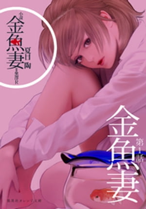 ʬǡʣ˶