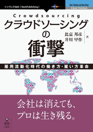 饦ɥ󥰤ξ׷ήưƯۤ̿