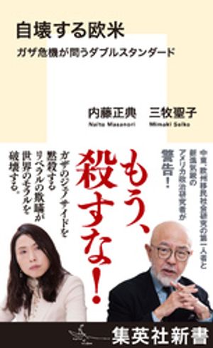 벤ƥ䤦֥륹