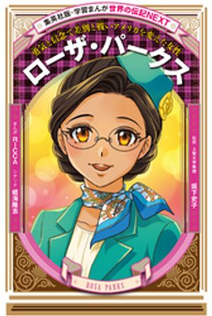 ѡ(ؽޤNEXT
