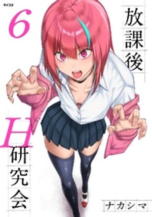 ���ݸ�H�����ʣ���