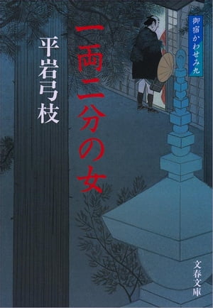 ɤ碌ߣξʬν