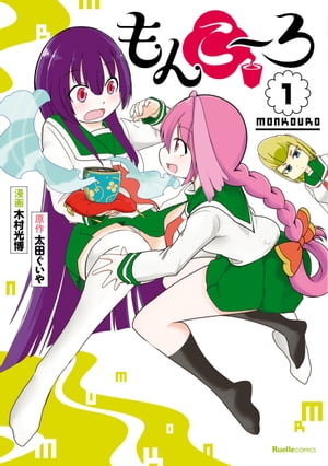 󤳡1