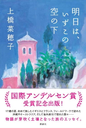 �����ϡ��������ζ��β�