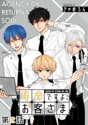 ̵ۼ̿Ǥ衢Ҥ02áñǡ