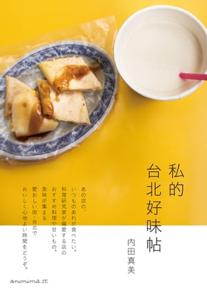 Ū̹̣ġ