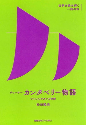硼إ󥿥٥꡼ʪ٥ᤰ