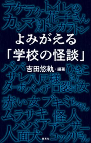 ��ߤ�����ֳع��β��̡�