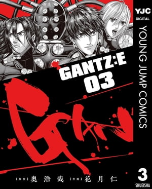 GANTZ GANTZG 全巻セット YJC GANTZ 1〜37巻全巻セット+小説5冊セット