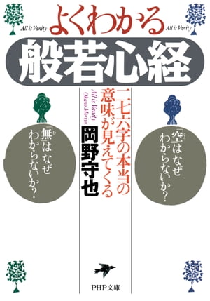 褯狼̼㿴ϻΰ̣Ƥ