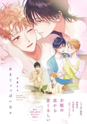 ���ޤ���äѤ�������ñ�����ǡۡ��ŻҸ�����ŵ�դ���