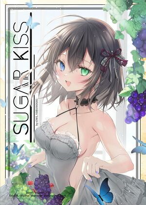 SugarKiss
