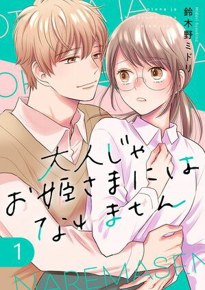 ��ͤ��㤪ɱ�ͤˤϤʤ�ޤ��󡣡��Ż�ñ�����ǡۣ�