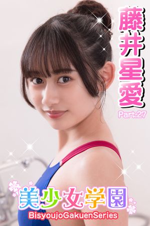 �������ر�ƣ������Part.27