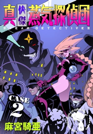 �����������õ����(2)