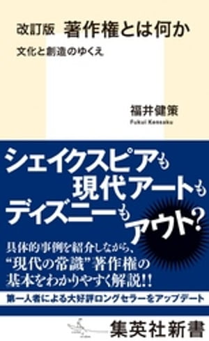 Ȥϲʸ¤Τ椯