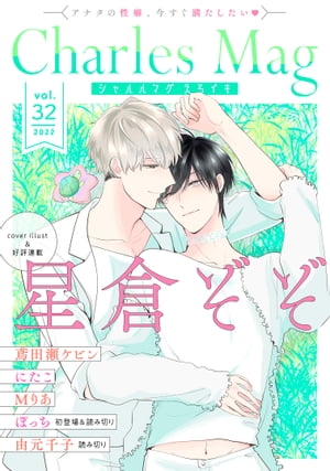 CharlesMagvol.32-��������-