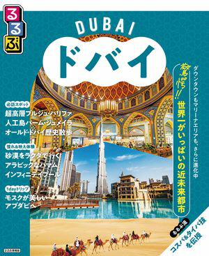 ���֥ɥХ���2026ǯ�ǡ�