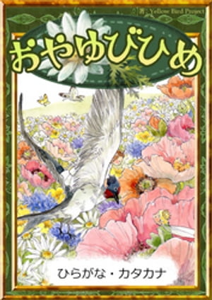 ӤҤڤҤ餬ʡʡ
