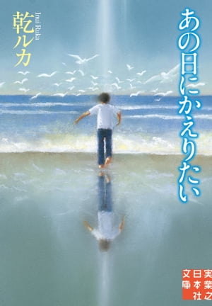 てふてふ荘へようこそ　DVD てふてふ荘へようこそ | GINMAKU Custom DVD＆Blu-ray labels