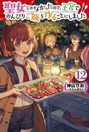 ʤäΤǡܤǤΤӤꤴӤ뤳Ȥˤޤ