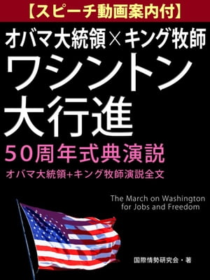 ڥԡưաۥХΡߥһե亮ȥԿ50ǯŵ⡼ХΡܥһձʸ