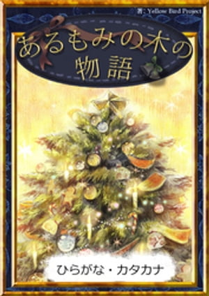 ߤڤʪڤҤ餬ʡʡ
