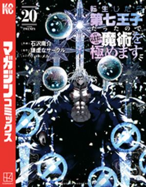 ž���������輷���Ҥ��ä��Τǡ����ޤޤ���Ѥ�ˤ�ޤ��ʣ�����