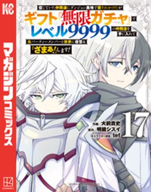 �����Ƥ������ã�˥��󥸥����Ϥǻ����줫���������եȡ�̵�¥�����٤ǥ�٥룹�����������ã��������Ƹ��ѡ��ƥ������С����������������ؤ��ޤ����٤��ޤ����ʣ�����