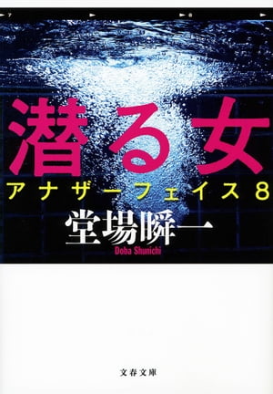 ʥե