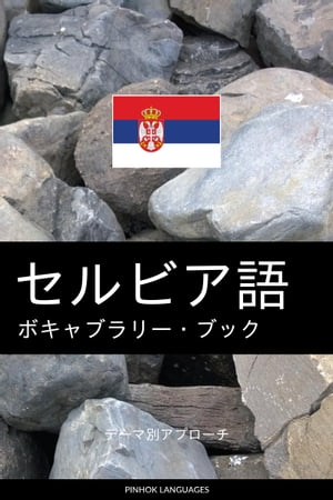 ӥΥܥ֥꡼֥åơ̥ץ