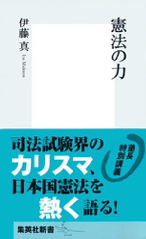 ˡ