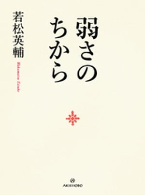 夵Τ