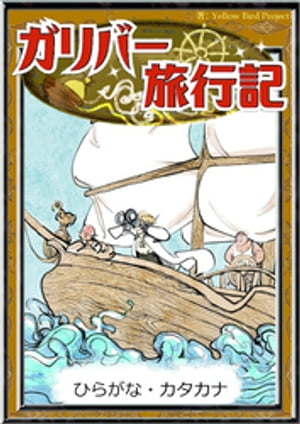 ����С�ι�Ե��ڤҤ餬�ʡ��������ʡ�