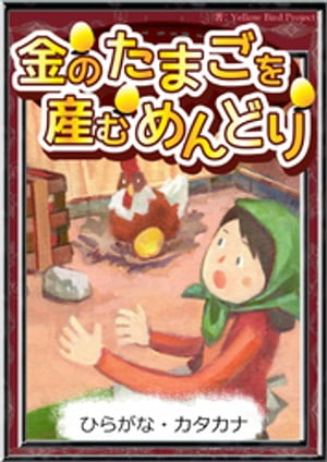 Τޤ򻺤ɤڤҤ餬ʡʡ