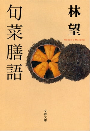 �ܺ�����