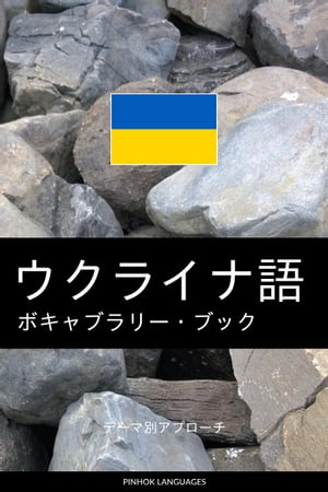 饤ʸΥܥ֥꡼֥åơ̥ץ