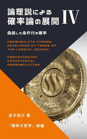 ������������դ���Ψ