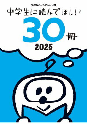 ɤǤۤ302025