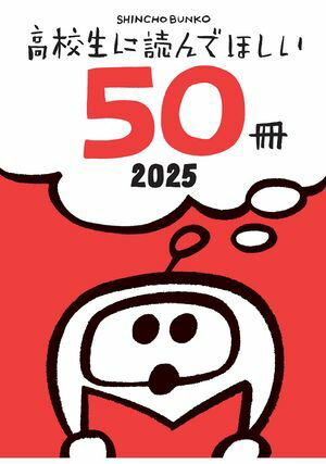 ⹻ɤǤۤ502025