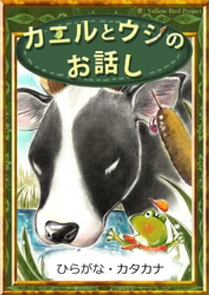 ȥΤäڤҤ餬ʡʡ