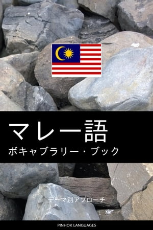 ޥ졼Υܥ֥꡼֥åơ̥ץ