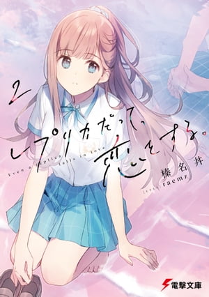 【バトルスピリッツ】 シーサーズ シーサーズ - バトルスピリッツ wiki