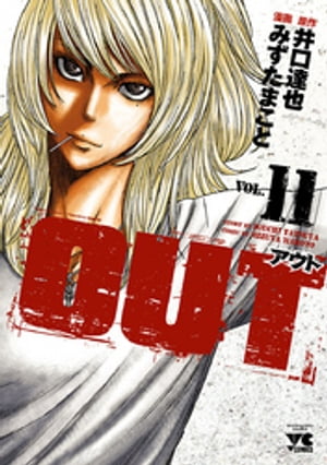 OUT11