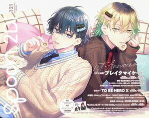 楽天市場】spoon.2Di vol.114 (KADOKAWA MOOK) : TRIBUTY