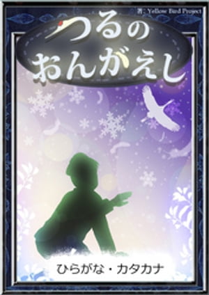 ĤΤ󤬤ڤҤ餬ʡʡ