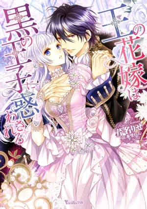 ���βֲǤϹ��β��Ҥ��Ǥ蘆����SS�դ���